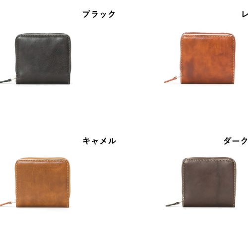 刻印可】長財布並みの収納力を持つ大容量二つ折り財布！ ミニマルチ