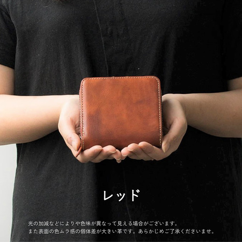 刻印可】長財布並みの収納力を持つ大容量二つ折り財布！ ミニマルチ