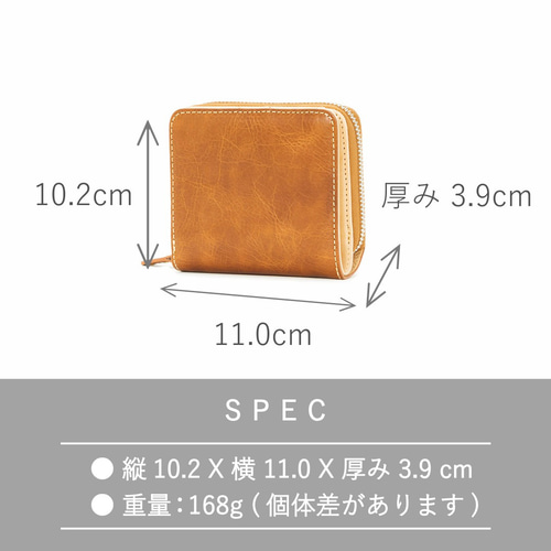 刻印可】長財布並みの収納力を持つ大容量二つ折り財布！ ミニマルチ