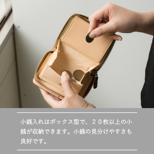 刻印可】長財布並みの収納力を持つ大容量二つ折り財布！ ミニマルチ