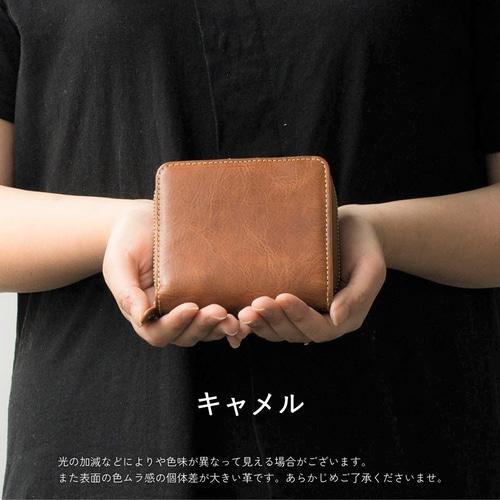 刻印可】長財布並みの収納力を持つ大容量二つ折り財布！ ミニマルチ