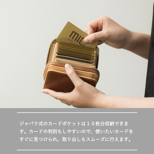 刻印可】長財布並みの収納力を持つ大容量二つ折り財布！ ミニマルチ