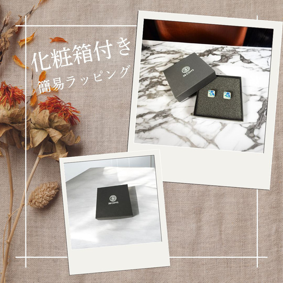 化粧箱付き簡易ギフトラッピング 2枚目の画像