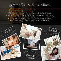 【送料無料/お中元】チーズのオイル漬4種ギフト 100g×4 おつまみ ワイン ビール 内祝 手土産 夏ギフト おしゃれ 7枚目の画像