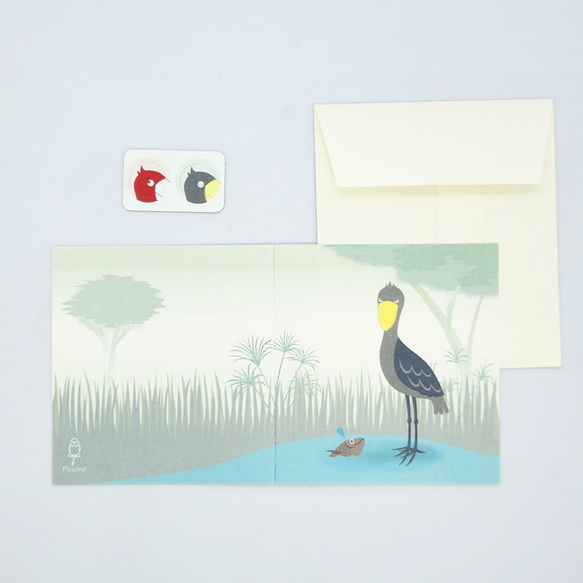 二つ折りカード【封筒・シール付】ハシビロコウ　2種セット 2枚目の画像
