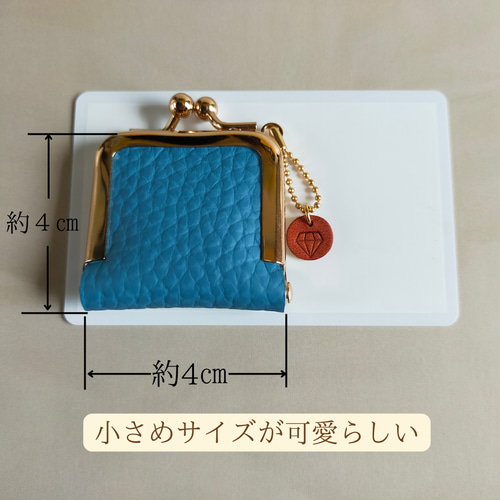 牛革ナチュラルシュリンク【ブルー：全6色】リングに優しい指輪ケース