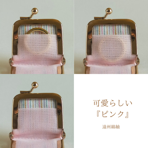 牛革ナチュラルシュリンク【ネイビー：全6色】リングに優しい指輪