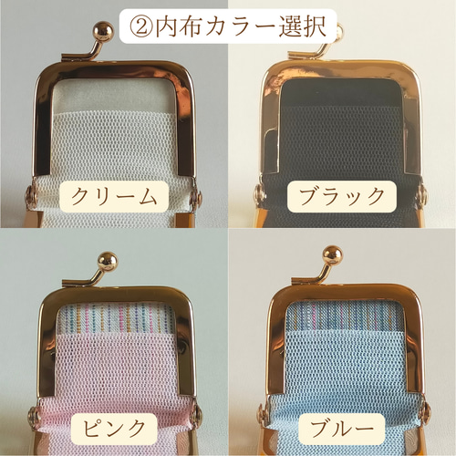 牛革ナチュラルシュリンク【ネイビー：全6色】リングに優しい指輪