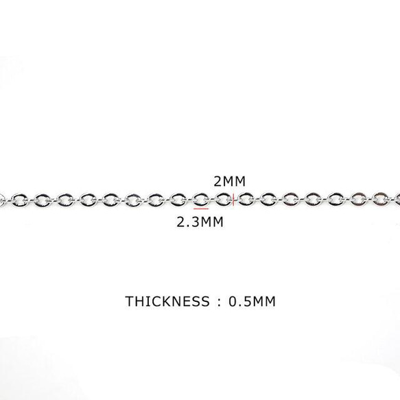 【總打折商品】【5M】2.3*2mm無鎳銀黃銅鏈NF/UCG23 第4張的照片