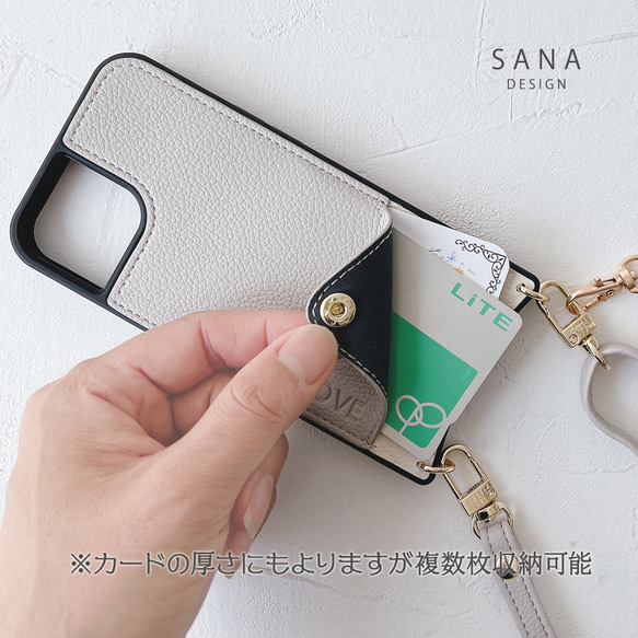 ﾛﾝｸﾞﾍﾞﾙﾄ付きｶｰﾄﾞ入れ背面型イニシャル無料 iphone16e SE3 くすみカラー ｼﾝﾌﾟﾙﾚｻﾞｰ 4枚目の画像