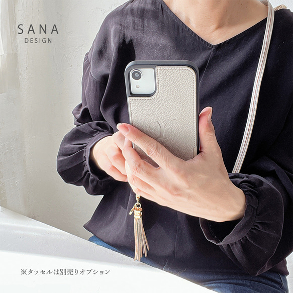ﾛﾝｸﾞﾍﾞﾙﾄ付きｶｰﾄﾞ入れ背面型イニシャル無料 iphone16e SE3 くすみカラー ｼﾝﾌﾟﾙﾚｻﾞｰ 15枚目の画像