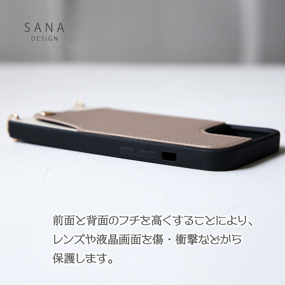 ﾛﾝｸﾞﾍﾞﾙﾄ付きｶｰﾄﾞ入れ背面型イニシャル無料 iphone16e SE3 くすみカラー ｼﾝﾌﾟﾙﾚｻﾞｰ 8枚目の画像