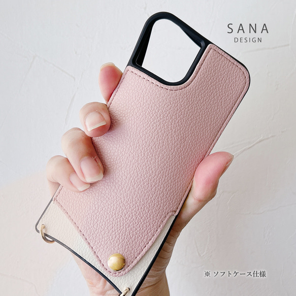 ﾛﾝｸﾞﾍﾞﾙﾄ付きｶｰﾄﾞ入れ背面型イニシャル無料 iphone16e SE3 くすみカラー ｼﾝﾌﾟﾙﾚｻﾞｰ 7枚目の画像