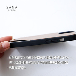 ﾛﾝｸﾞﾍﾞﾙﾄ付きｶｰﾄﾞ入れ背面型イニシャル無料 iphone16e SE3 くすみカラー ｼﾝﾌﾟﾙﾚｻﾞｰ 9枚目の画像