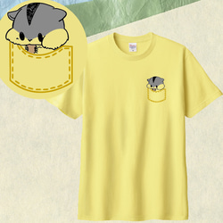 【かわいい】オリジナルポケットデザインTシャツ【ハムスター1】 1枚目の画像