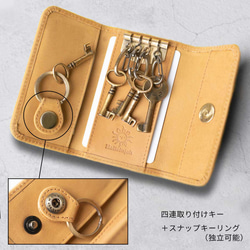 [成對套裝優惠] Creema 專屬成對鑰匙包 手掌大小智慧鑰匙 真皮 HAK033 第14張的照片