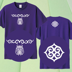 おしゃれ】カムイデザインTシャツ【アイヌカムイTシャツワシ