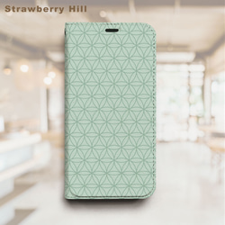 blade beans 幾何学模様 ケース blade beans 幾何学模様 コインケース