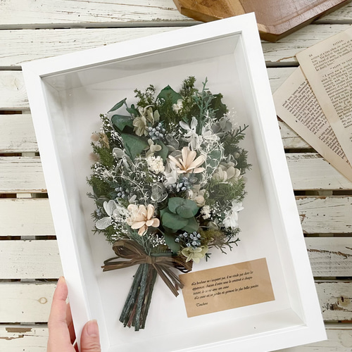 送料無料】選べるカラー｜ドライフラワーフレームブーケアレンジ