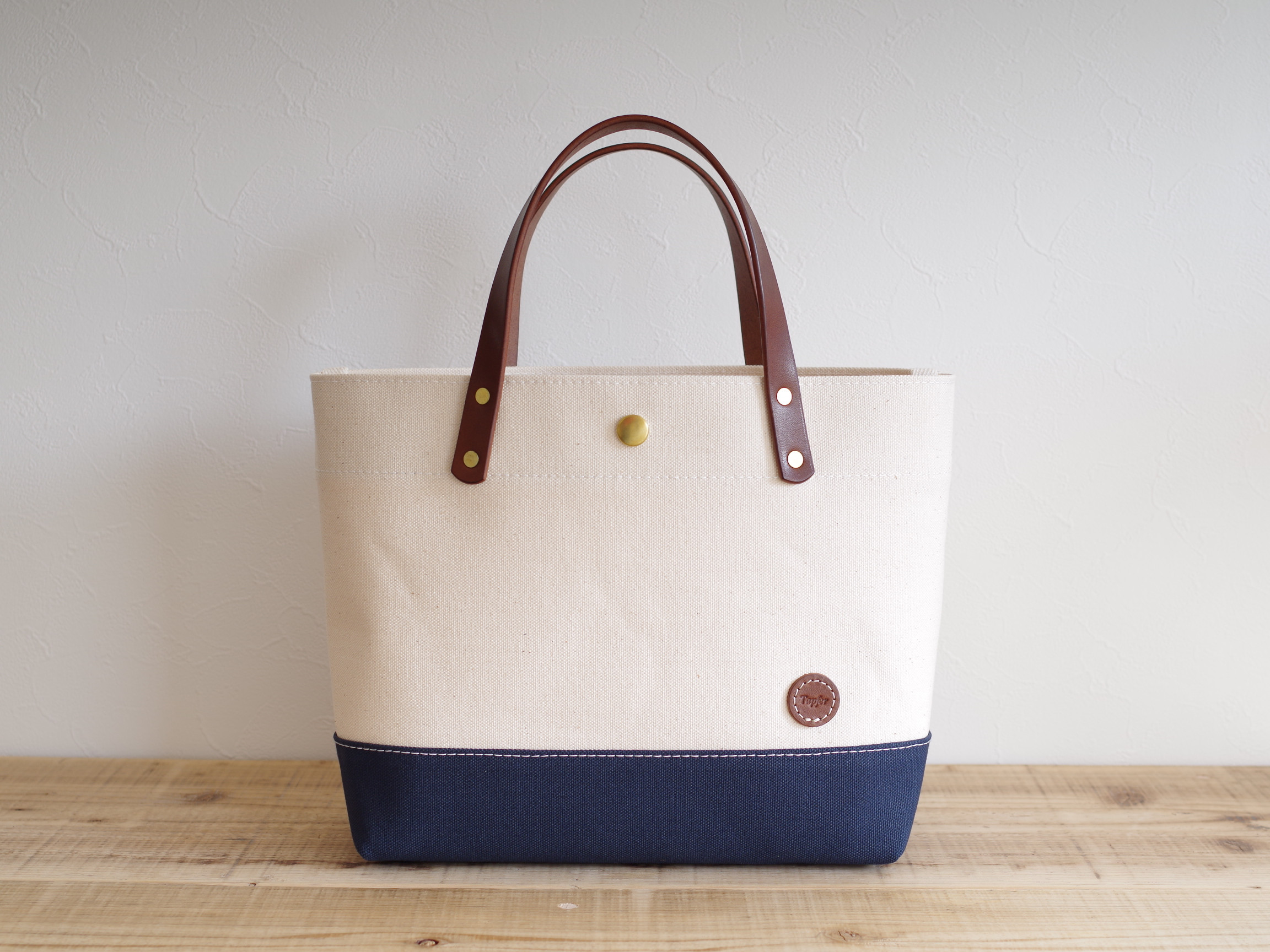 レザーハンドル帆布トートバッグ 生成り×ネイビー