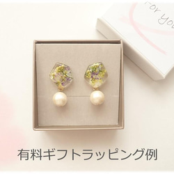 蠟菊永生花✕Swarovski　樹脂加工　水滴形耳環　耳針可轉耳夾　❊空郵台灣5-7天 第7張的照片