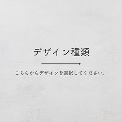 貼って剥がせる値札シール[５シートセット]　　おしゃれ　プライスシール 3枚目の画像