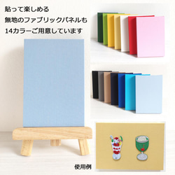 日本酒の酒樽 2WAYS！刺繍のアイロンワッペン＆ステッカー スマホケースにも！ 6枚目の画像