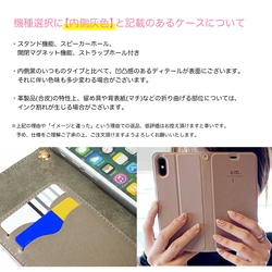  第9張的照片