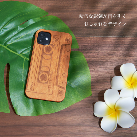 おしゃれな木製 iphone ケース レトロシリーズ カセット iphone15 14 13 12 SE 11 ウッド 2枚目の画像
