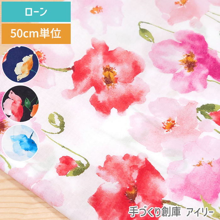 【極美品✨】トッカ　WATERCOLOR HARMONY 花柄　2022年 極美品✨】トッカ WATERCOLOR HARMONY 花柄 2022年 - メルカリ