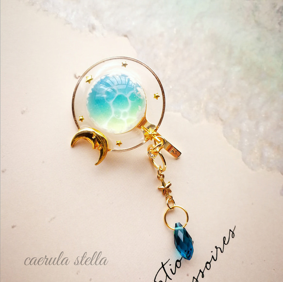 惑星オーシャンのポニーフック 】 雑誌掲載 レジンアクセサリー 宇宙