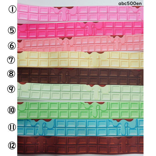 チョコレート柄リボン 1m リボン/25mm/チョコレート レジン・樹脂