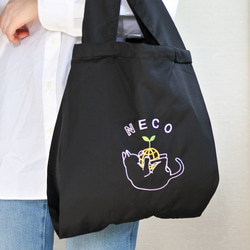 【ねこのきもち掲載】NECOバッグ〔ネコのエコバッグ〕▶ブラック 1枚目の画像