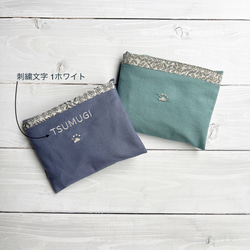 ねこの刺繍エコバック ハチワレ『クリーマ限定 』リバティふちどりポケット付き 9枚目の画像