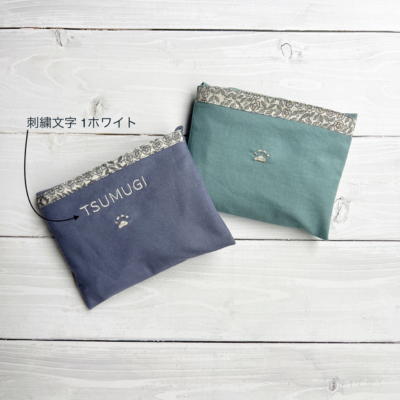 ねこの刺繍エコバック ハチワレ『クリーマ限定 』リバティふちどりポケット付き 9枚目の画像