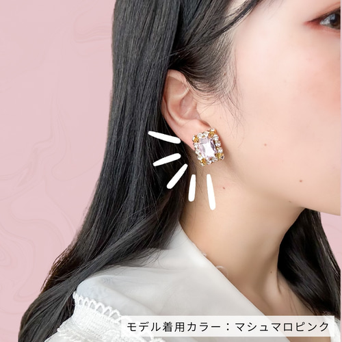 ロイヤルレッドのおおきなビジューピアス ピアス（スタッド・一粒