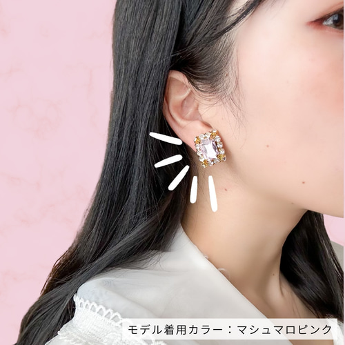 夕暮れのビジューイヤリング、ピアス pink - ショップ chourina