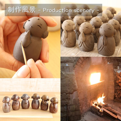 備前焼 お地蔵さん（大）【陶器・置物】 その他置物 備前焼 焼きもん屋