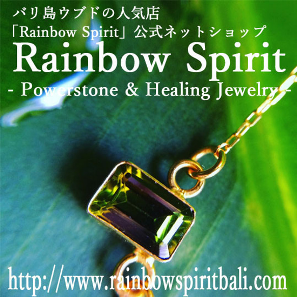 【銀色】彩虹月光石生命種子項鍊-充滿宇宙能量的神聖幾何圖案 第12張的照片