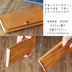 ｼﾝﾌﾟﾙｽﾘﾑ長財布２【ブラック】【大容量・17cmのミディアム財布】タケノコデザイン 10枚目の画像