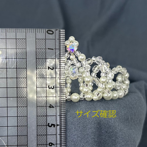 ミニティアラ シルバー×パープル（ヘッドアクセサリー