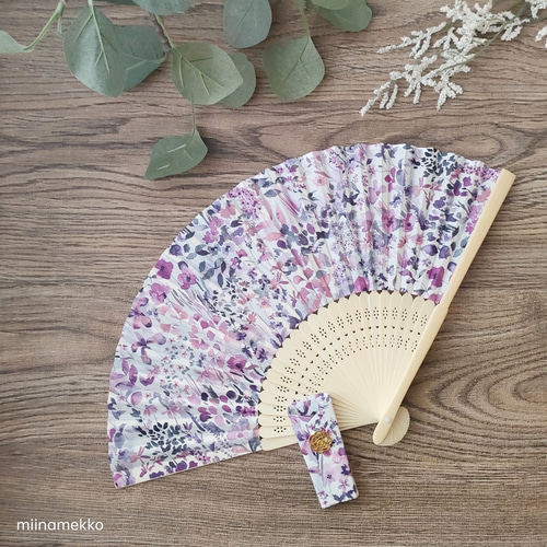 選べるリバティ扇子 リバティ オリジナル 扇子ケース付 夏 着物