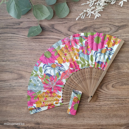 LIBERTY生地使用 handmade 御扇子セット （レシピつき】リバティ
