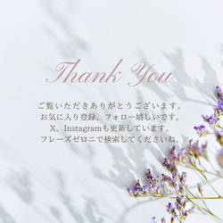 睡蓮項鍊 第9張的照片