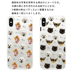 ■MARIMADE■うちの子グッズ iPhoneケース ペット 写真 スマホケース カバー愛犬猫 オーダーメイド 3枚目の画像