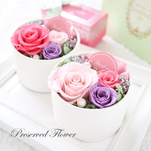 選べる2色｜パステルカラーのおしゃれなプチフラワーボックス｜誕生日