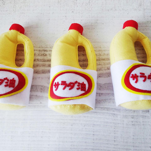 完成品】フェルト ままごと スーパーマーケット 調味料① 8種セット