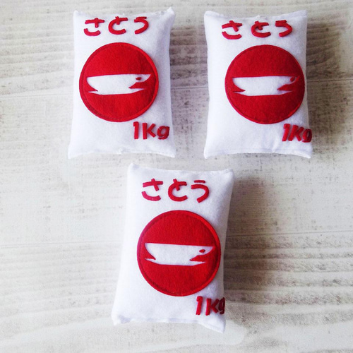 完成品】フェルト ままごと スーパーマーケット 調味料① 8種セット