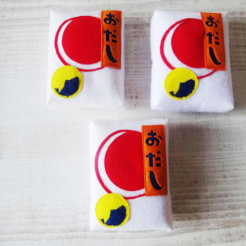 完成品】フェルト ままごと スーパーマーケット 調味料② 8種セット