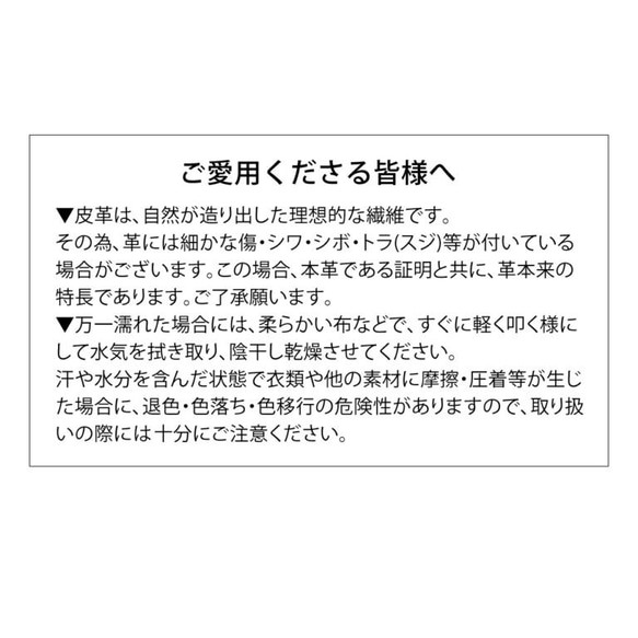 【A4ファイルがすっぽり】本革⭐縦型のレディースビジネストートバッグ 13枚目の画像